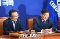 [TF포토] 이해찬, 