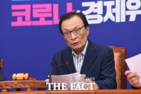  이해찬 '통합당이, 어떤 결정 내리든 원 구성 매듭'