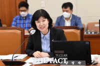 [TF포토] 전체회의 참석해 인사말하는 양정숙