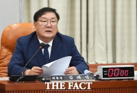 [TF포토] 운영위원회 전체회의 주재하는 김태년 위원장