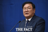 [TF사진관] 의원총회서 발언하는 김태년