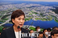 [TF포토] 제안설명 하는 김현미