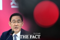 [TF포토] 주호영, 원구성 협상 결렬… '7개 상임위 안 받는다'