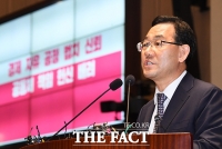 [TF포토] 모두발언 하는 주호영 원내대표