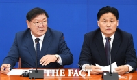 [TF포토] 국회 원 구성 협상 결렬 밝히는 김태년 원내대표