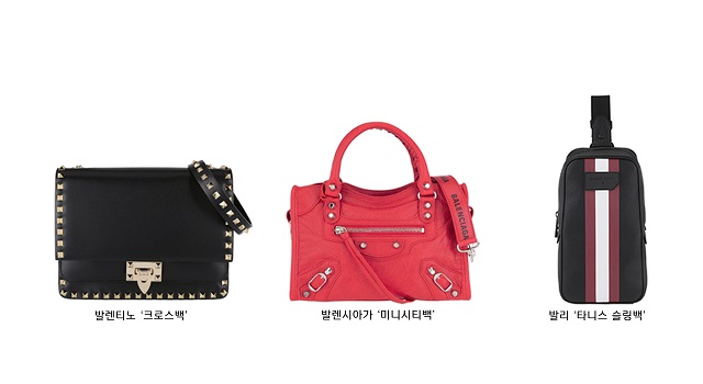 신라면세점이 오는 7월 2일부터 자체 여행상품 중개 플랫폼 신라트립에서 면세 재고상품 2차 판매를 시작한다. /신라면세점 제공