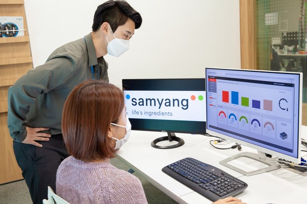 삼양그룹은 로봇프로세스자동화 기술 확대 적용을 추진하고 데이터 분석 전문가를 양성한다. /삼양그룹 제공