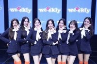  위클리 '도라에몽 만능주머니 같은 'We are''(종합)