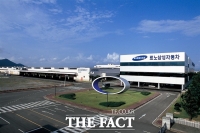  르노삼성, 부사장·전무·상무·상무보 직급 없앤다