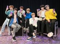  '온라인 완판' 갤럭시 BTS 에디션, 7월 1일부터 U+ 사전 판매