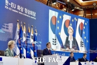  文대통령, EU에 '그린 뉴딜' 협력 제안 '중요 파트너 기대'