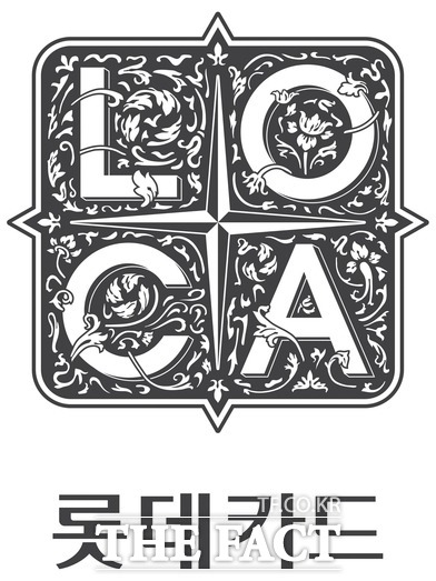 롯데카드가 신규 브랜드 아이덴티티(BI)인 LOCA(로카)를 1일 공개하고 고객 중심의 브랜드 강화에 나섰다고 밝혔다. /롯데카드 제공