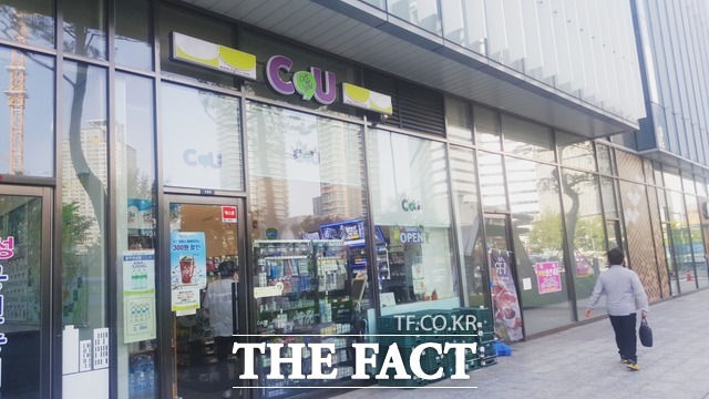 BGF리테일은 태양광 발전소 건립을 통한 전기 판매로 추가 수익을 올릴 것으로 기대하고 있다. /더팩트 DB