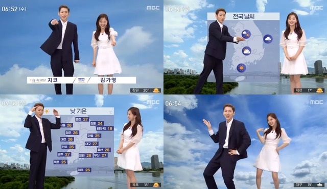 가수 지코가 1일 오전 생방송된 MBC 뉴스투데이 2부에 출연, 김가영 기상캐스터와 호흡을 맞춰 오늘의 날씨를 전했다. /방송캡처