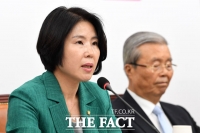 [TF포토] 발언하는 김미애 저출생특위 위원장