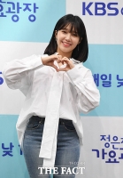  정은지, 15일 새 앨범 발매 확정…새 로고 공개