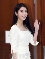  '여진구 만나러 갑니다'…아이유, '바퀴 달린 집' 게스트 출연!