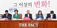[TF사진관] '저출생 논의' 시작한 미래통합당