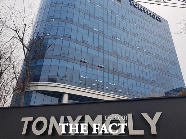 토니모리는 배달의 민족 입점을 시작으로 온·오프라인 옴니채널 활성화에 속도를 높이겠다는 전략이다. /더팩트DB