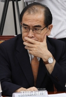  태영호, '청년예산제' 도입법안 대표발의