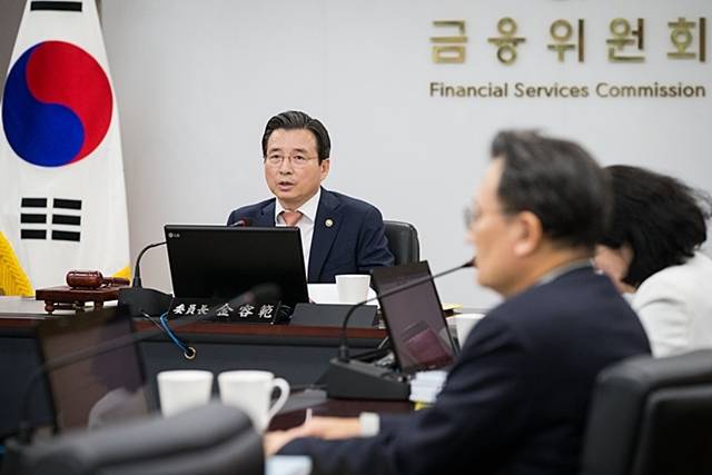 중소기업과 소상공인 지원을 위한 대출 원금 만기연장 등에 대한 재연장도 검토 후 선제적으로 발표하겠다고 했다. /금융위원회 제공