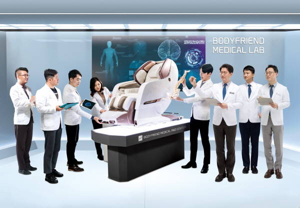 바디프랜드는 신기술 개발을 위해 전문의 등이 소속된 메디컬R&D센터를 운영하고 있다. /바디프랜드 제공