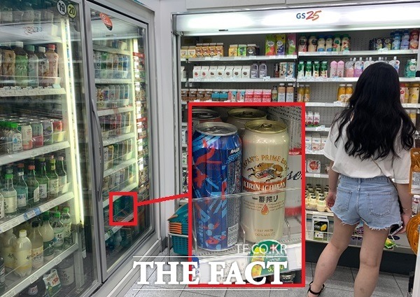 일본 맥주를 파는 점주들은 재고 처리를 위해 일본 맥주를 판매하고 있다고 설명했다. 사진은 일본 맥주인 기린 이치방이 진열된 마포구 소재 GS25 내부. /마포=이민주 기자
