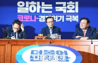 [TF사진관] 최고위원회의 모두발언 하는 이해찬 대표