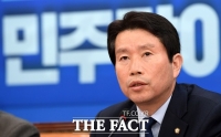  [속보] 文대통령, 통일부 장관에 이인영 민주당 의원 내정