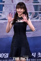  권민아 