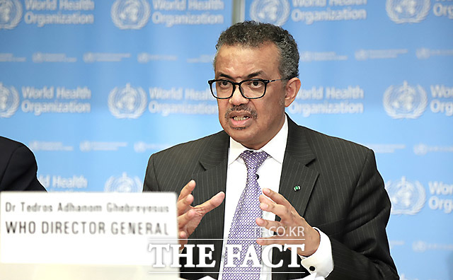 WHO가 코로나19 치료제 후보에서 에이즈 치료제를 제외했다. 사진은 테워드로스 아드하놈 거브러여수스 WHO 사무총장. /제네바=신화.뉴시스