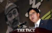  우원식, 당권 경쟁 빠진다…이낙연·김부겸 양자 체제로