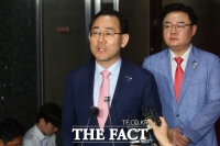  '보이콧' 통합당 국회 복귀…'국회 떠난 적 없다'