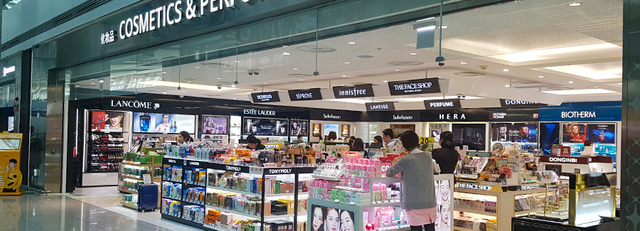 에스엠면세점이 인천공항 제1여객터미널 출국장 면세점(사진)에서 철수한다. /에스엠면세점 홈페이지 캡처