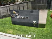  '바야흐로 5G 시대, 2G는 역사 속으로' SK텔레콤, 서비스 폐지 절차 돌입