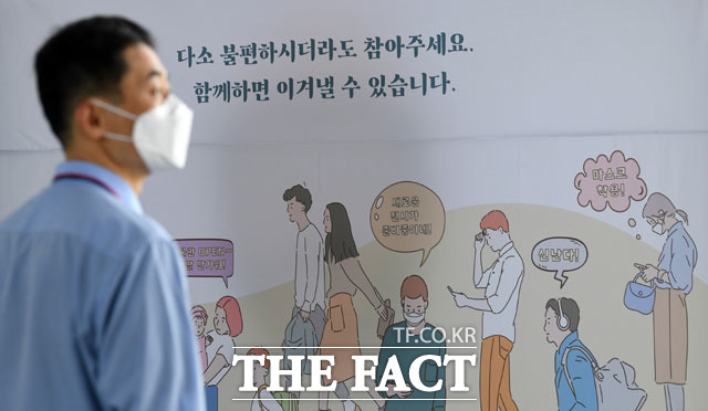 전남 목포에서 신종 코로나바이러스 감염증(코로나19) 의심 환자가 1차 양성 판정을 받았다. 사진은 기사 내용과 무관. /남용희 기자