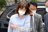  '펀드 사기' 옵티머스 대표 등 경영진 3명 구속