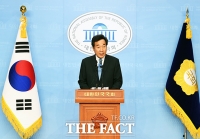 [TF사진관] '당 대표에 도전합니다'…출마 선언하는 이낙연