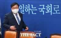 [TF포토] 김태년, '오늘부터 일하는 국회'