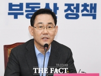 [TF포토] 인사말 하는 주호영 원내대표