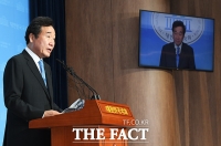  당 대표 출마 이낙연 '먼 미래 내다보며 민주당 혁신'
