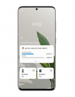  삼성전자 '목표 금액 초과 시 에어컨 절약 모드 자동 전환'