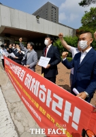 [TF포토] '고 최숙현 사망 관련 책임자 처벌 촉구'