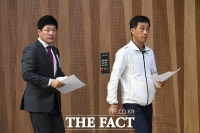 [TF포토] 기자회견 갖는 고 최숙현 선수의 부친