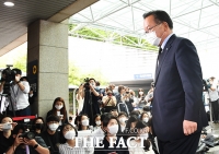 [TF포토] 고 박원순 시장 빈소 찾은 김부겸