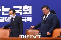 [TF포토] '박원순 시장 애도하는 검은 넥타이'