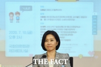 [TF포토] '미니홈피 속 허은아 의원'