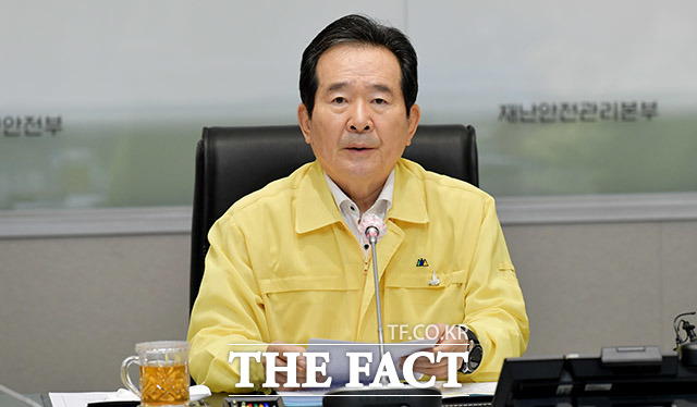 정세균 국무총리는 12일 오전 자신의 인스타그램, 페이스북 등 소셜네트워크서비스(SNS) 계정에 지난 137일 동안 약국은 위기 상황에서 가장 가까이 있는 고마운 존재였다고 밝혔다. /이덕인 기자