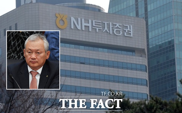 NH투자증권이 운용사업부 조직 효율화와 글로벌 역량 강화를 위해 조직개편을 시행했다. 사진은 정영채 NH투자증권 대표이사. /더팩트 DB