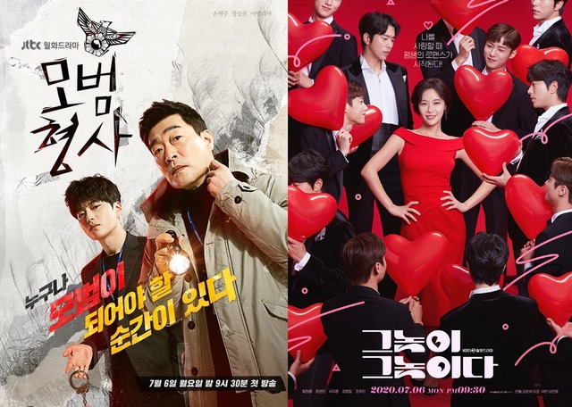 드라마 모범형사(왼쪽)와 그놈이 그놈이다가 지난 6일 첫 방송된 가운데 월화드라마 시청률이 3~4%대로 분산되는 현상을 보였다. /JTBC, KBS2 제공